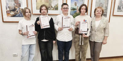 Победителей конкурса «Правда о войне» наградили в Великих Луках - 2026-05-13 11:05:00 - 1