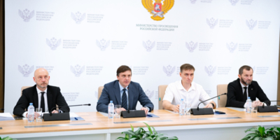 Псковская область приняла участие в совещании Минпросвещения - 2026-05-24 18:05:00 - 1