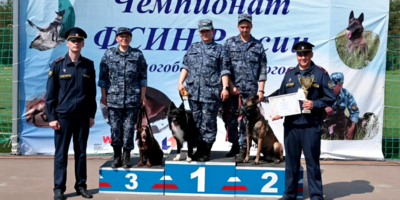 Псковские кинологи стали призёрами чемпионата ФСИН России - 2026-05-26 11:35:00 - 1