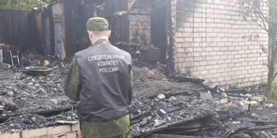 В Дедовичском районе три человека погибли на пожаре - 2026-06-05 11:05:00 - 1