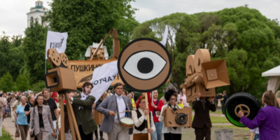 Театрализованное шествие прошло в Пскове - 2026-06-08 10:05:00 - 1