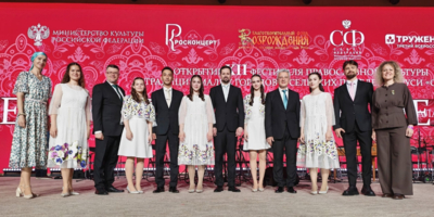 Великолукский «Летний дождь» выступил с Мужским хором LOGOS в Москве - 2026-06-08 12:35:00 - 1