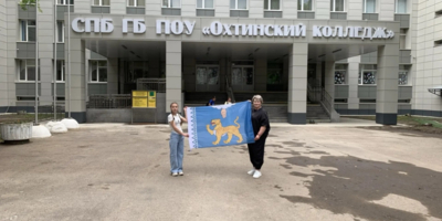 Псковичи стали призерами чемпионата «Абилимпикс» - 2026-06-15 17:35:00 - 1