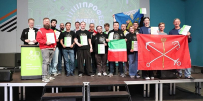 Псковский школьник занял третье место на чемпионате «Профессионалы» - 2026-06-16 08:35:00 - 1