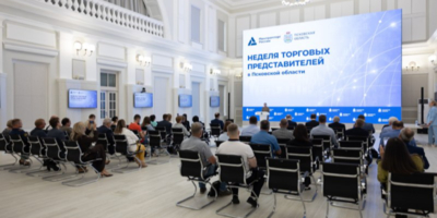 Неделя торговых представителей проходит в Пскове - 2026-07-02 16:05:00 - 1