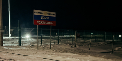 О выездных визах рассказали в МВД - 2026-07-14 20:05:00 - 1