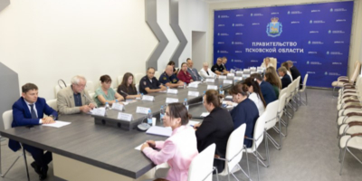 Вопросы поддержки участников СВО в Псковской области рассмотрены на комиссии - 2026-07-23 14:05:00 - 1