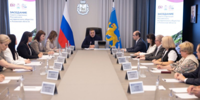 Заседании Совета реготделения РИО прошло в Пскове - 2026-07-24 16:05:00 - 1