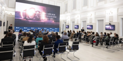 В Пскове начался Международный кинофестиваль «Западные ворота» - 2026-07-24 11:05:00 - 1