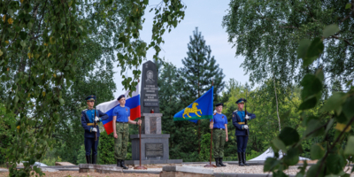 Перезахоронение останков советских воинов состоялась на мемориале «Жидилов Бор» - 2026-07-28 10:35:00 - 1