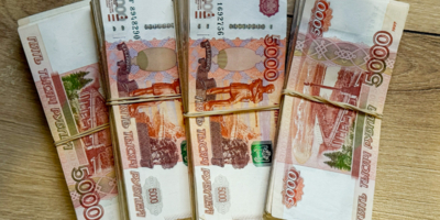 В Порхове выявлена банкнота с признаками подделки - 2026-08-01 16:05:00 - 1