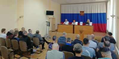 В великолукском исправительном центре прошла ярмарка вакансий - 2026-07-31 14:05:00 - 1