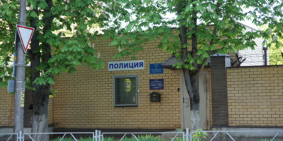 Великолучане смогут выбрать «Народного участкового» - 2026-08-04 11:05:00 - 1