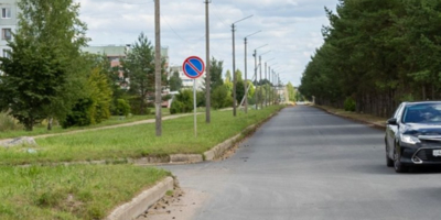 В Дедовичах отремонтировали улицу Егорова - 2026-08-05 09:35:00 - 1