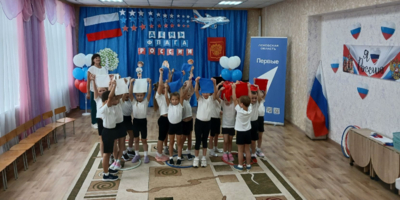 В Великолукском районе дошкольникам рассказали о российском триколоре - 2026-08-21 14:35:00 - 1