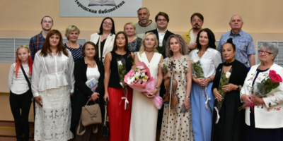 Светлана Размыслович представила новую книгу - 2026-08-25 11:05:00 - 1