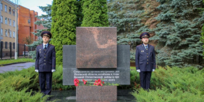 В Пскове почтили память полицейских, погибших при исполнении служебного долга - 2026-09-03 17:35:00 - 1