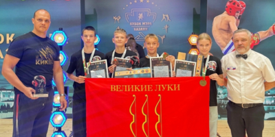 Великолучане заняли весь пьедестал на Всероссийских соревнованиях по кикбоксингу - 2026-09-03 13:05:00 - 1