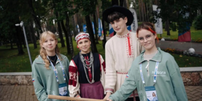 Традиции Псковской области представили на форуме «Ладога» - 2026-09-07 09:05:00 - 1