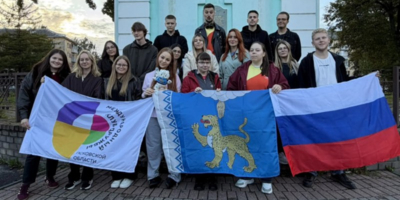 Псковская делегация принимает участие в Международном фестивале молодежи  - 2026-09-14 10:35:00 - 1