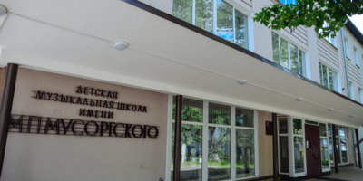 Великолучанка претендует на главную просветительскую награду страны - 2026-09-21 16:05:00 - 1