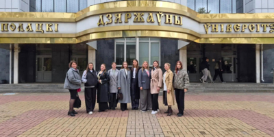 ПсковГУ дал старт международному проекту студенческих визитов - 2026-09-25 14:05:00 - 1