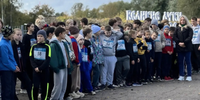 Всероссийский день бега отметили в Великих Луках - 2026-09-28 10:05:00 - 1