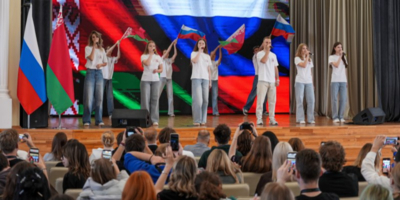 Российско-белорусский форум «Индустрия медиа» проходит в Пскове - 2026-09-29 17:35:00 - 1
