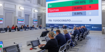 Борис Елкин избран спикером регионального парламента - 2026-09-29 14:35:00 - 1