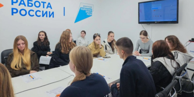 Осенняя ярмарка трудоустройства прошла в Пскове - 2026-10-01 10:35:00 - 1