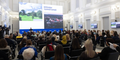 В Псковской области доля доходов от туристической отрасли составляет 4% - 2026-10-02 11:05:00 - 1