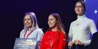 Псковичка стала победительницей форума молодых ученых «Полюс» - 2026-10-07 09:05:00 - 1