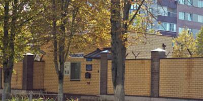 Полиция предлагает великолучанам ваканчии - 2026-10-16 12:35:00 - 1
