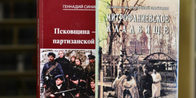 Фонд библиотеки пополнился новыми изданиями - 2026-10-18 20:05:00 - 1