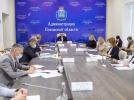 Губернатор провел совещание по строительству социального городка в Пскове - 2021-08-19 13:24:00 - 3