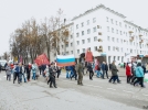 День народного единства прошел в Великих Луках - 2022-11-04 14:10:00 - 4