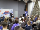 Областной «Бал чемпионов» прошел в Пскове - 2022-12-30 09:36:00 - 5