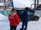 Сотрудники МЧС посетили многодетные семьи в Пскове - 2022-02-10 09:35:00 - 6