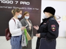 Акцию по профилактике мошенничества провели псковские полицейские - 2021-04-02 11:45:00 - 9