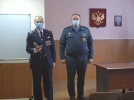 В МЧС Псковской области состоялось торжественное награждение добровольцев - 2021-12-08 10:35:00 - 4