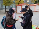 УМВД Псковской области присоединилось к акции «На работу на велосипеде» - 2022-09-23 09:05:00 - 4