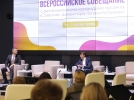 О работе советников директоров по воспитанию рассказал министр просвещения - 2022-09-25 19:00:00 - 12