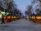Новогодняя ярмарка начала работать в Пскове - 2021-12-21 10:05:00 - 7