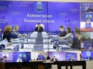 Быстрее адаптироваться к новым реалиям призвал губернатор Псковской области - 2022-04-29 15:35:00 - 5