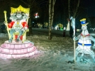 В Пскове открылся Парк фонарей «Тайны сказочных огней» - 2022-12-27 13:05:00 - 10