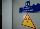 Новое оборудование онкодиспансера: чем оно полезно для великолучан - 2023-02-09 15:57:00 - 7