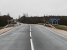 Введено в эксплуатацию более 12 км автодороги Пушкинские Горы — Локня - 2023-11-17 12:35:00 - 5