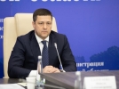 Быстрее адаптироваться к новым реалиям призвал губернатор Псковской области - 2022-04-29 15:35:00 - 6