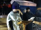 В Великих Луках начались крещенские купания - 2023-01-18 21:03:00 - 3