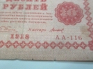 Старинные деньги не позволили вывезти в Латвию сотрудники Псковской таможни - 2022-11-01 12:35:00 - 7
